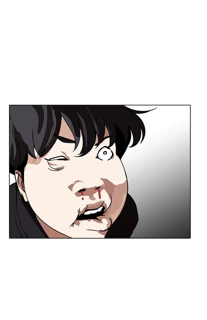 Lookism ตอนที่ 171 หน้า 81