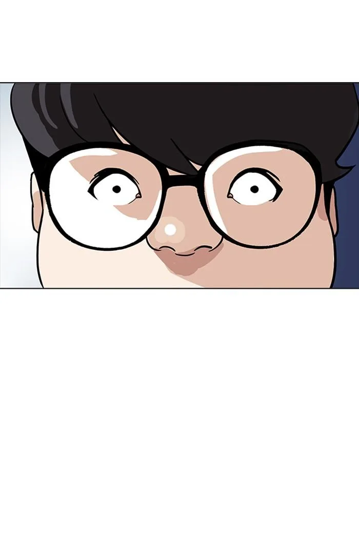 Lookism ตอนที่ 172 หน้า 47