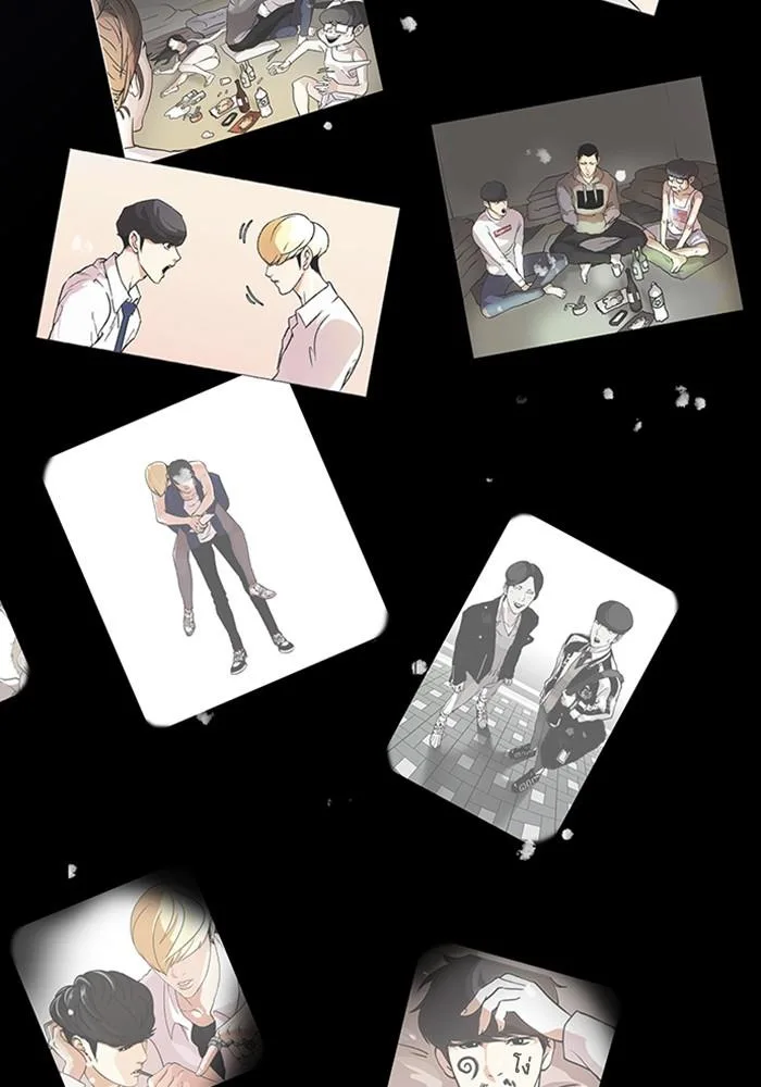 Lookism ตอนที่ 172 หน้า 64