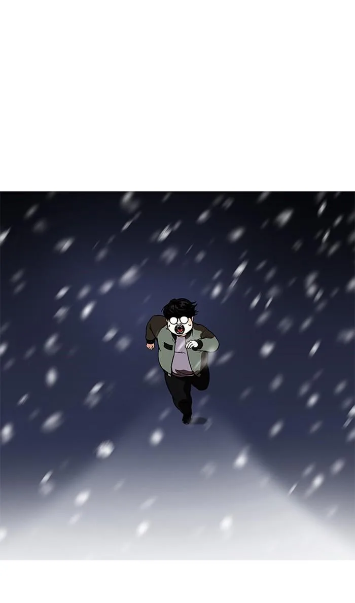 Lookism ตอนที่ 172 หน้า 74