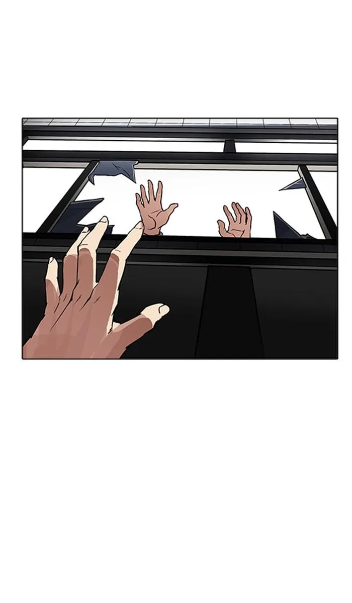Lookism ตอนที่ 172 หน้า 9
