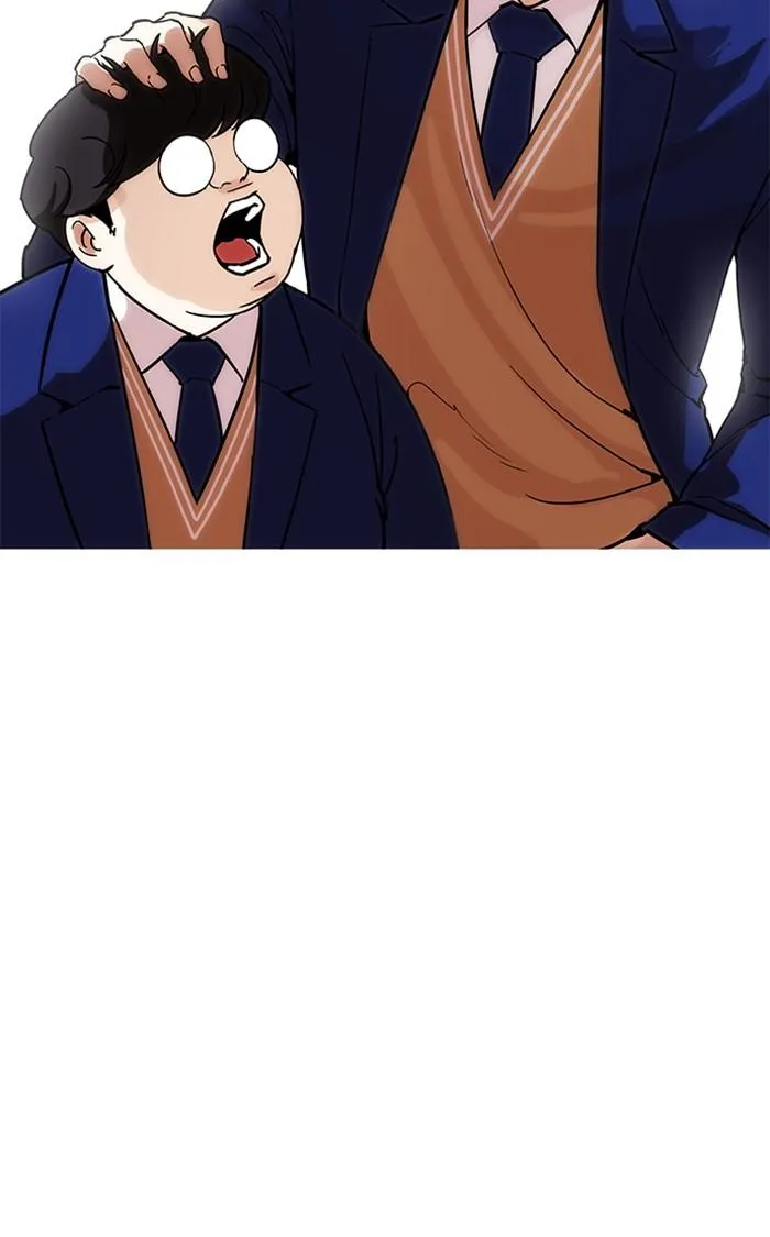 Lookism ตอนที่ 173 หน้า 28