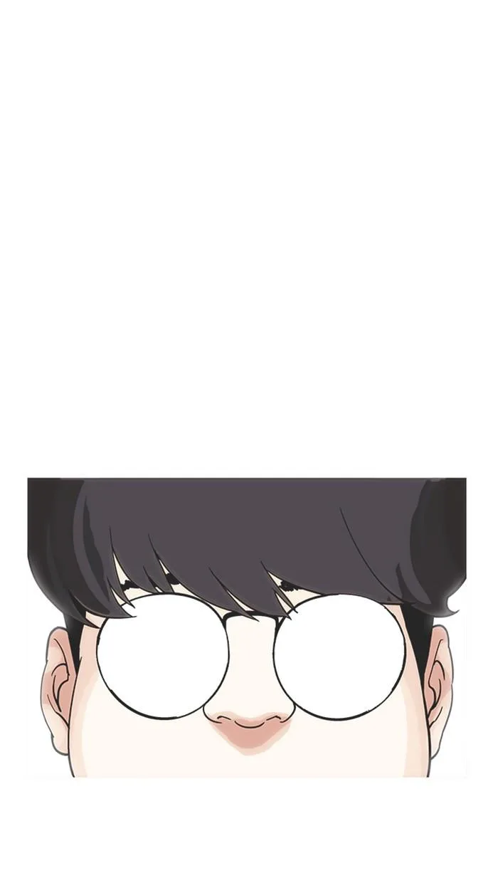Lookism ตอนที่ 173 หน้า 37