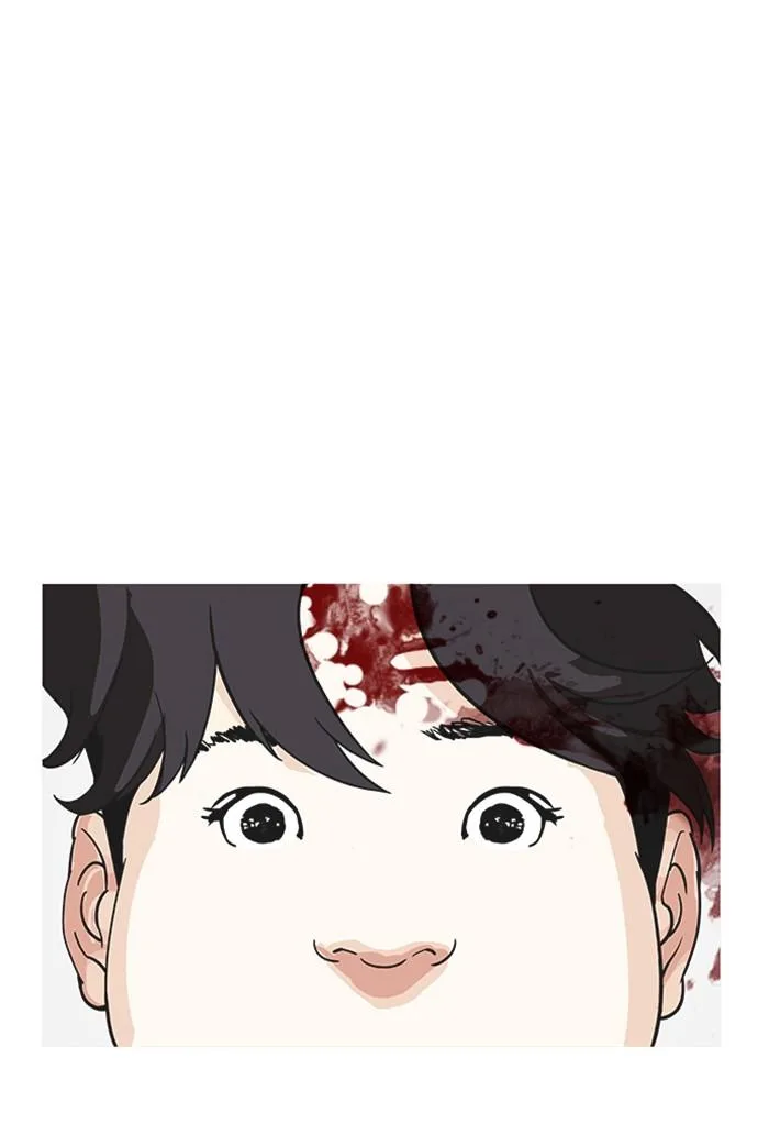 Lookism ตอนที่ 173 หน้า 38