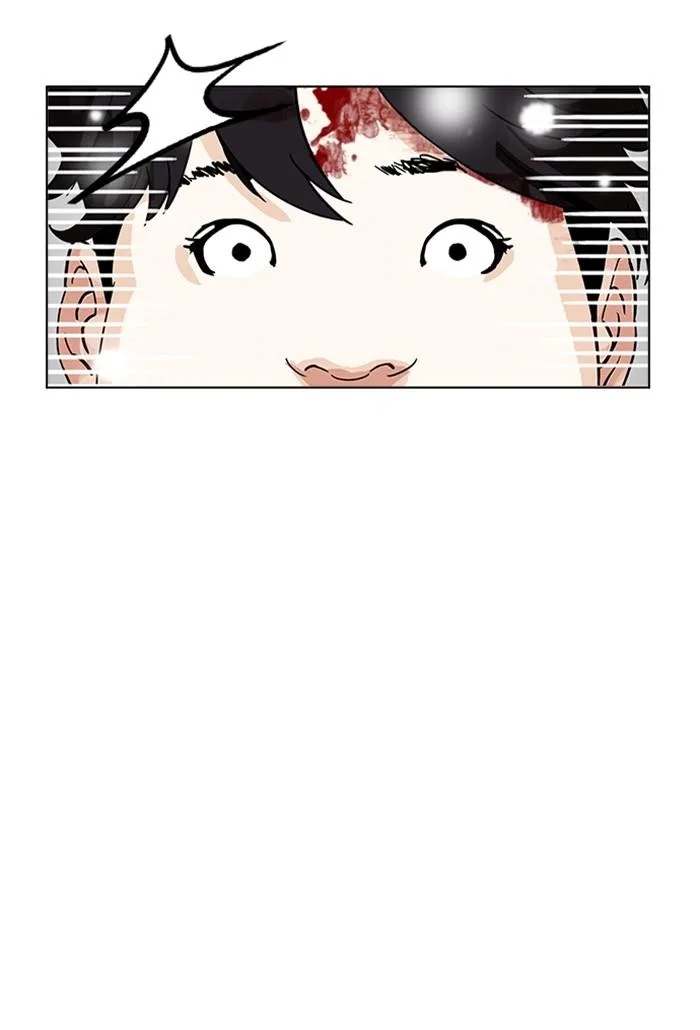 Lookism ตอนที่ 173 หน้า 44