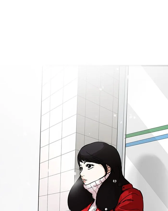 Lookism ตอนที่ 173 หน้า 8