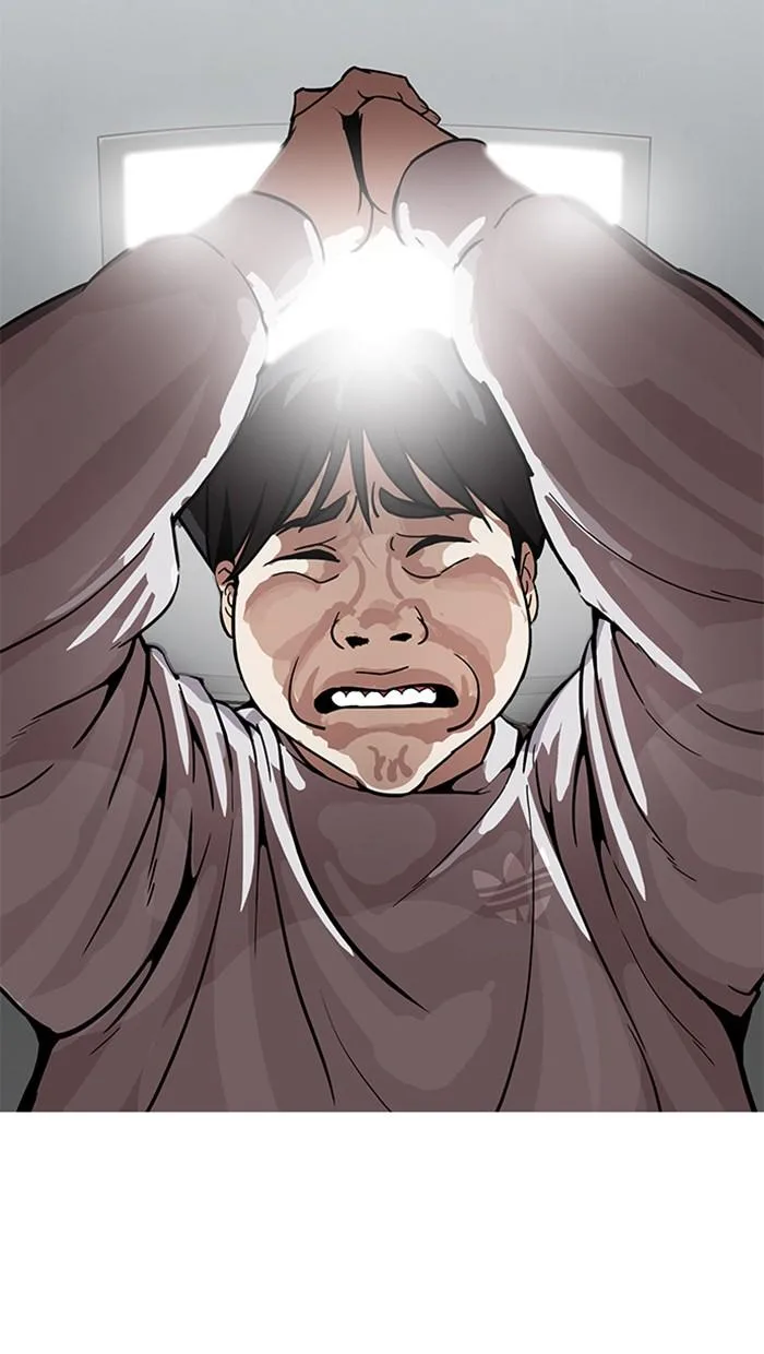 Lookism ตอนที่ 173 หน้า 85