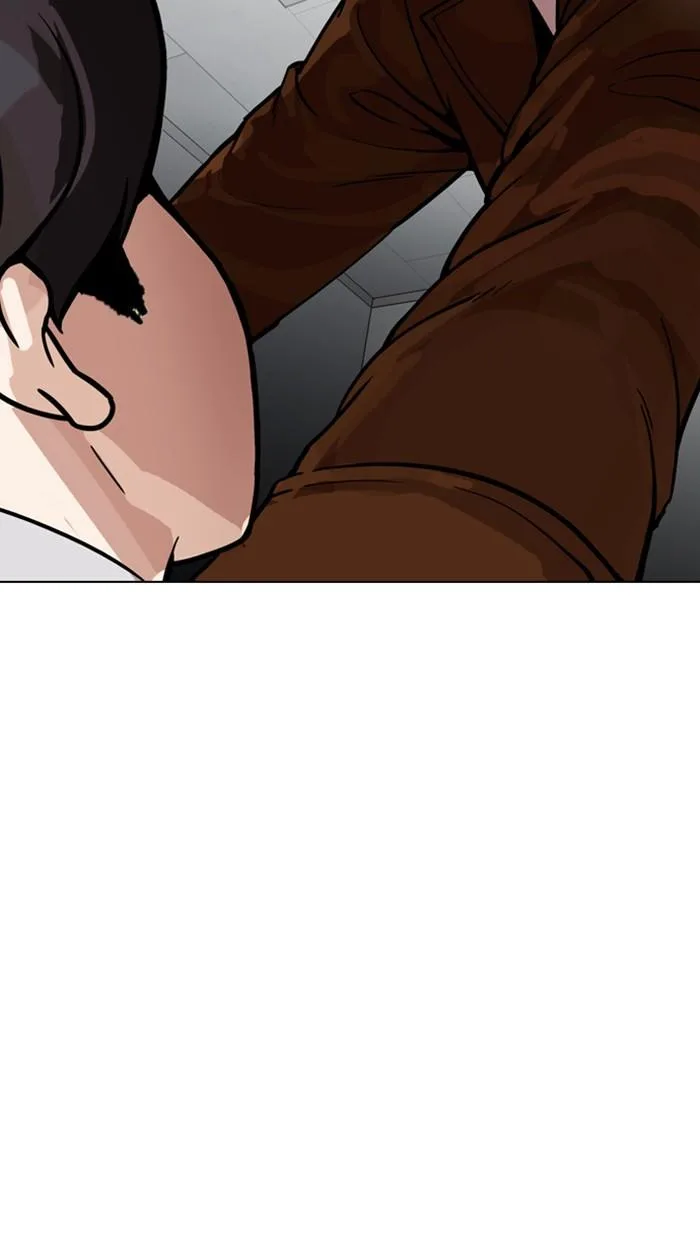 Lookism ตอนที่ 173 หน้า 90