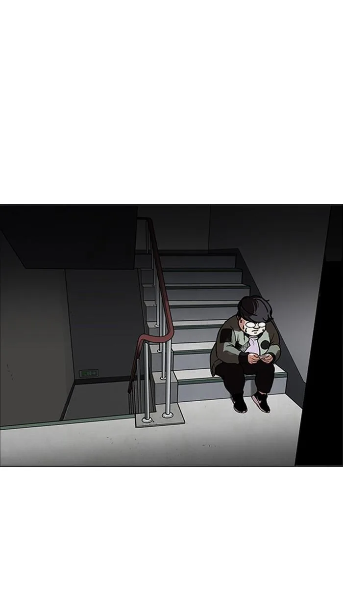 Lookism ตอนที่ 174 หน้า 32