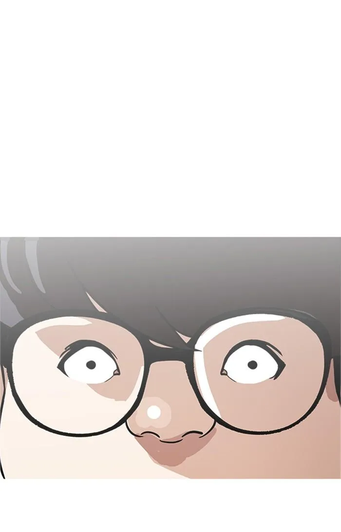 Lookism ตอนที่ 174 หน้า 47
