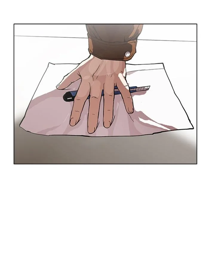 Lookism ตอนที่ 174 หน้า 56