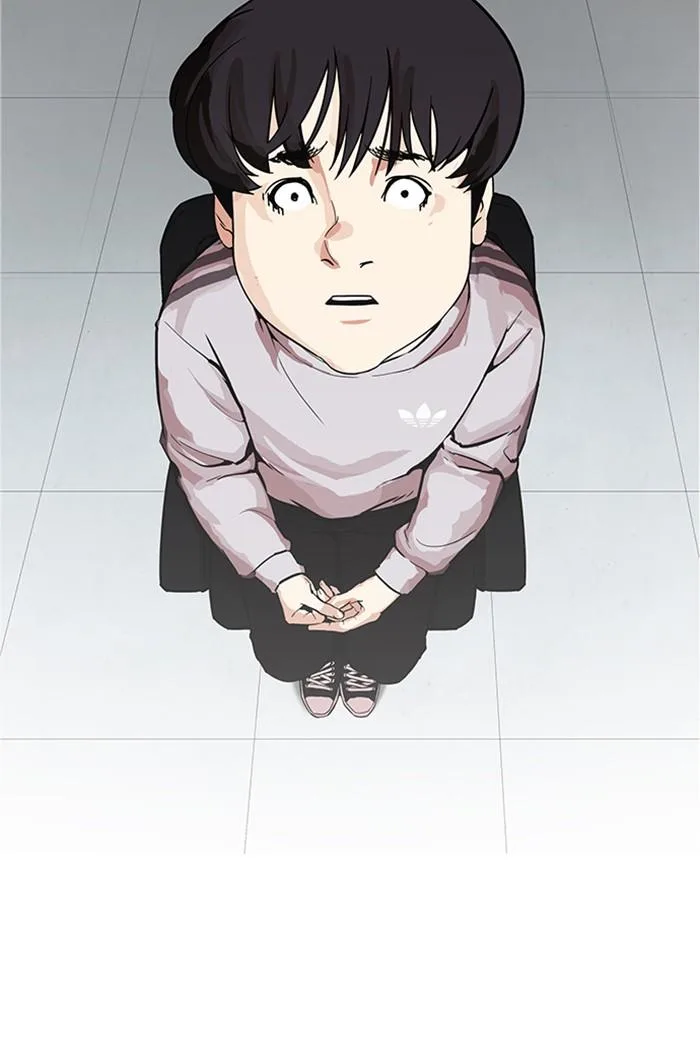 Lookism ตอนที่ 174 หน้า 73