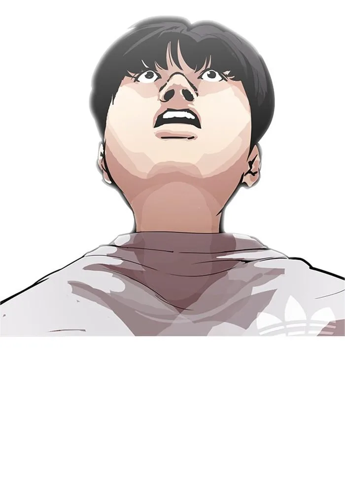 Lookism ตอนที่ 174 หน้า 77