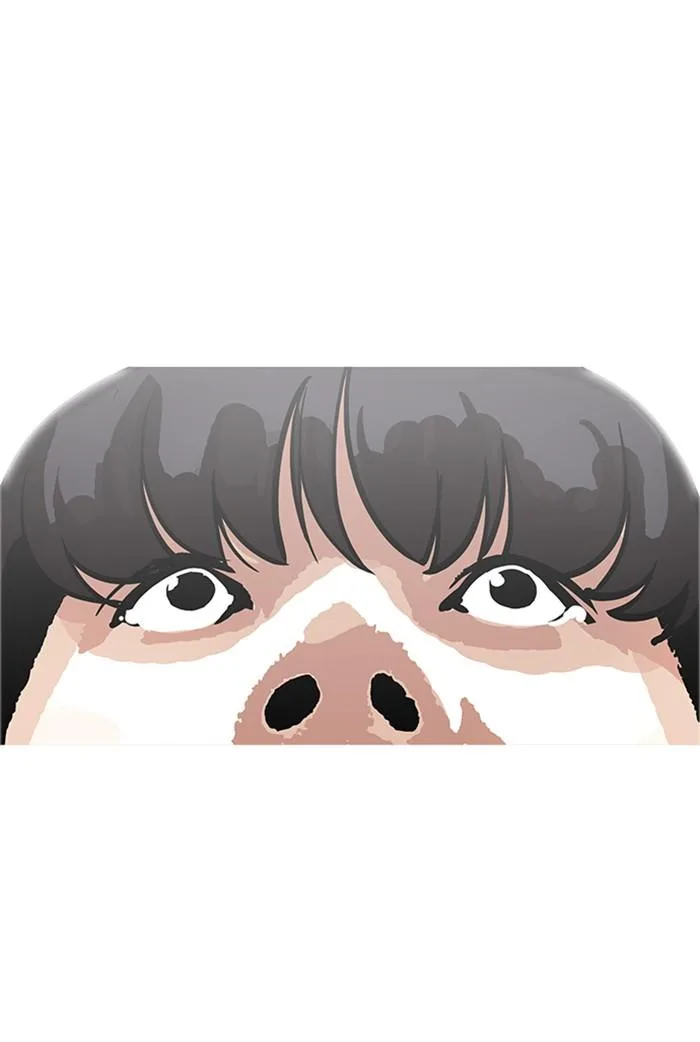 Lookism ตอนที่ 174 หน้า 78