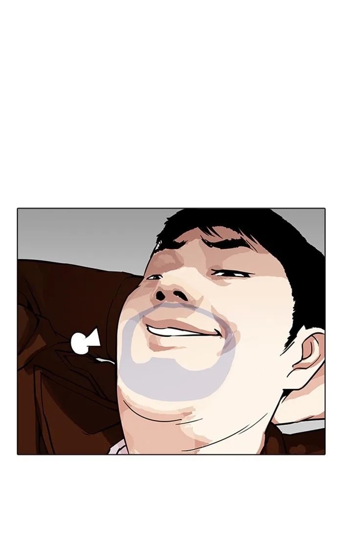 Lookism ตอนที่ 175 หน้า 11