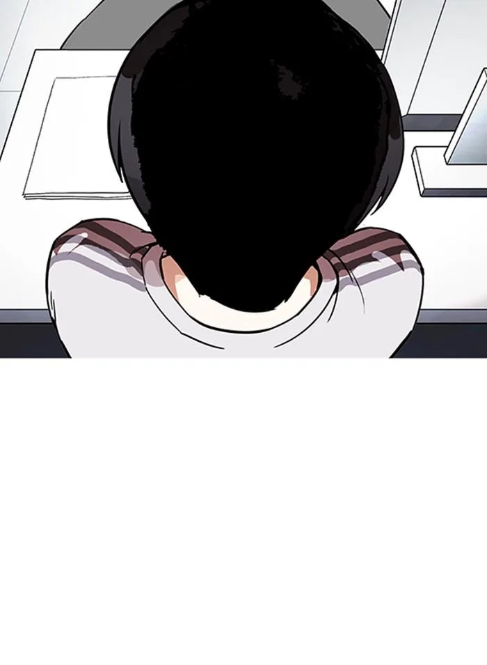 Lookism ตอนที่ 175 หน้า 15