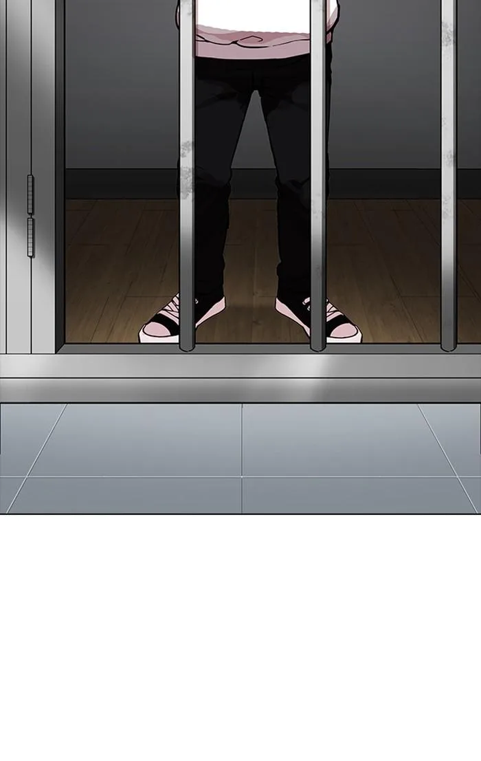 Lookism ตอนที่ 175 หน้า 40