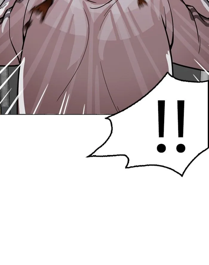 Lookism ตอนที่ 175 หน้า 56