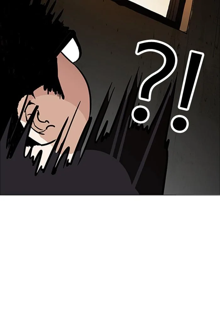 Lookism ตอนที่ 176 หน้า 107