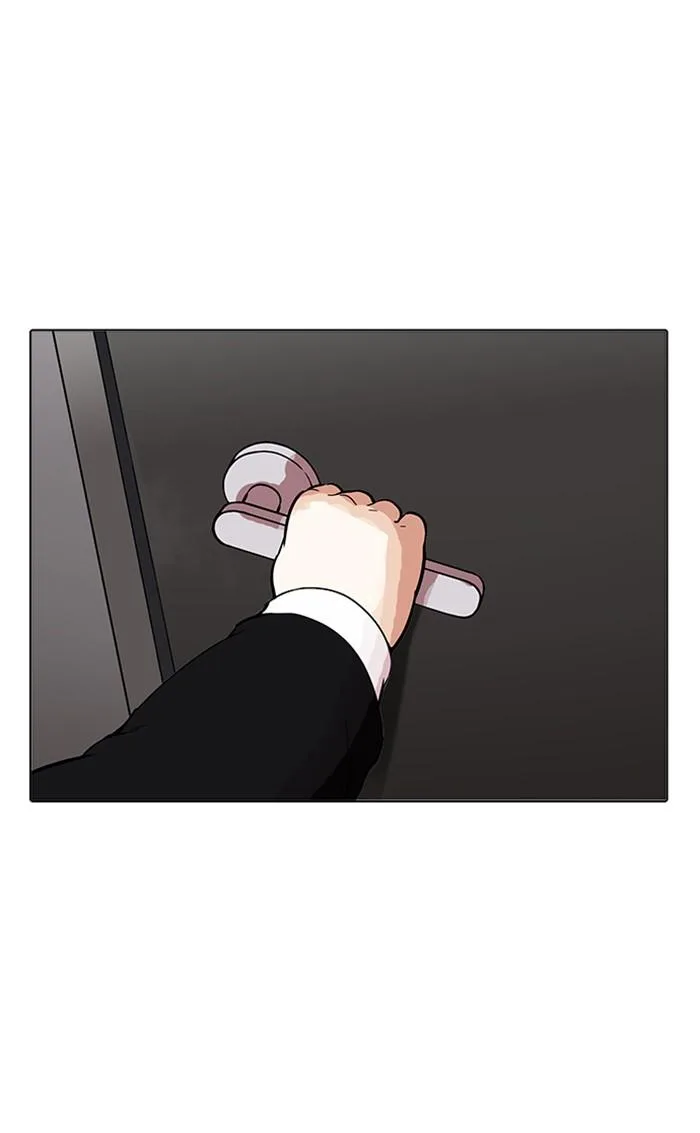 Lookism ตอนที่ 176 หน้า 33