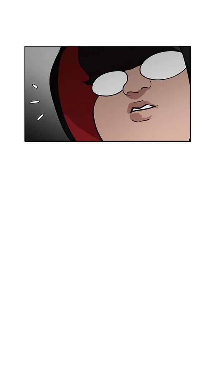 Lookism ตอนที่ 176 หน้า 50