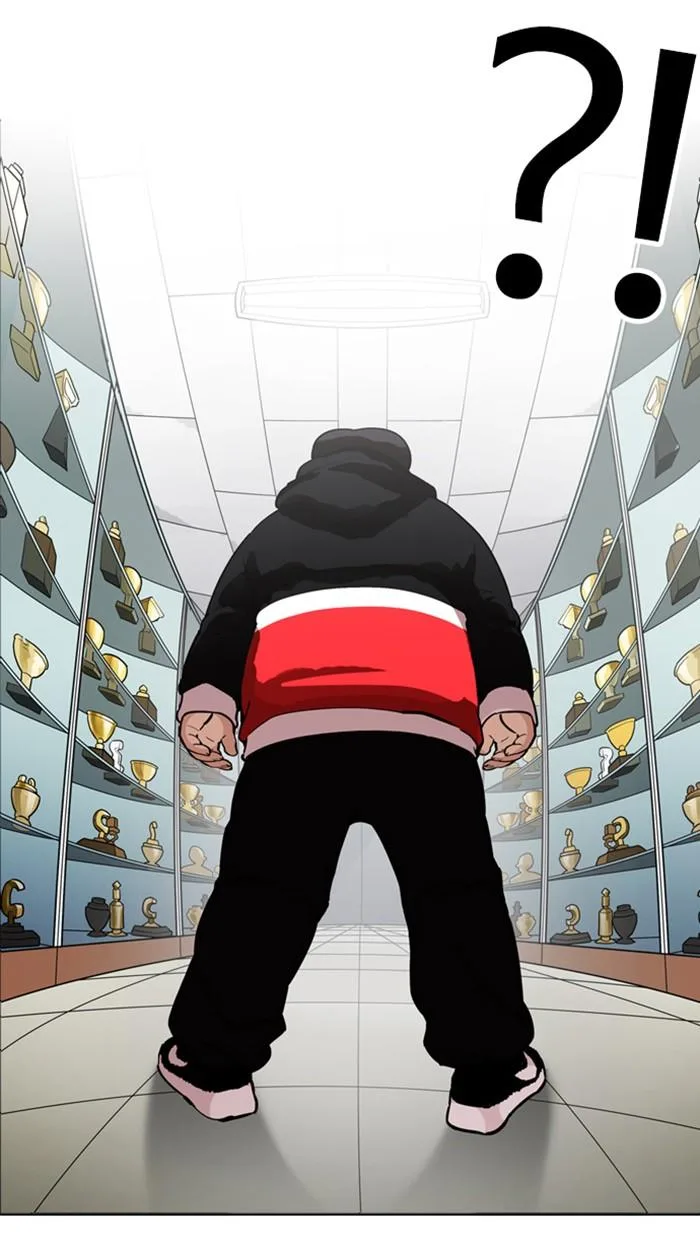 Lookism ตอนที่ 176 หน้า 81