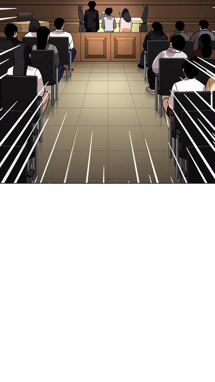 Lookism ตอนที่ 177 หน้า 109
