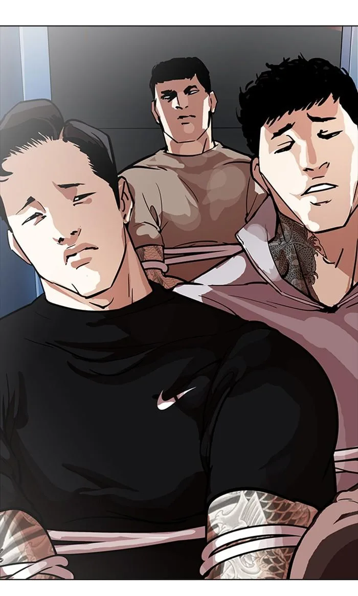 Lookism ตอนที่ 177 หน้า 118