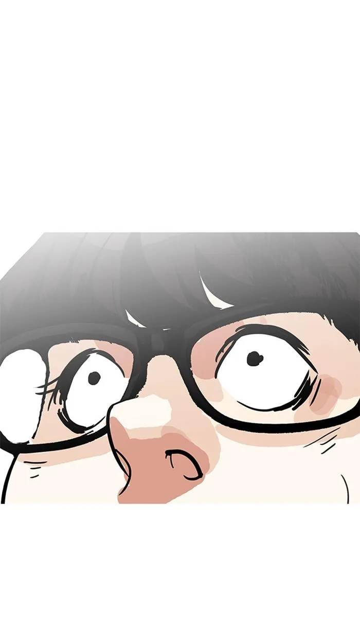 Lookism ตอนที่ 177 หน้า 131