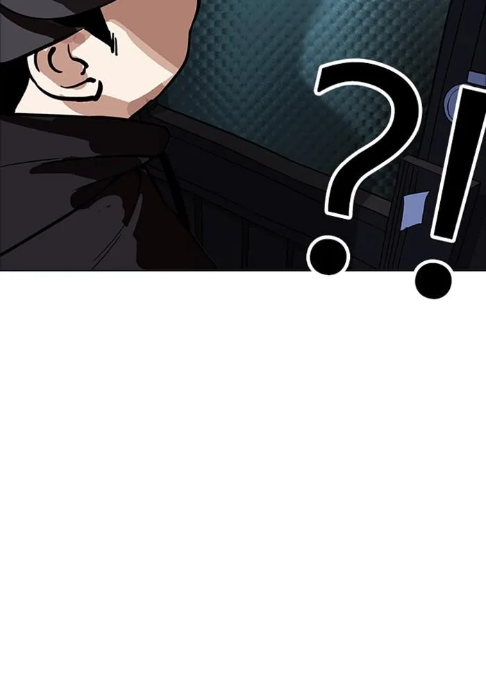 Lookism ตอนที่ 177 หน้า 15