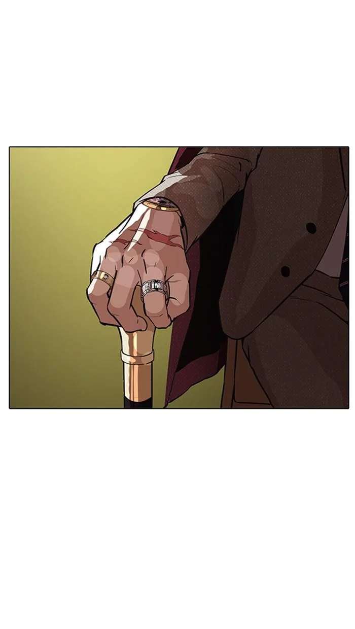 Lookism ตอนที่ 177 หน้า 24