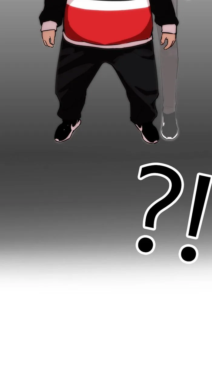 Lookism ตอนที่ 177 หน้า 43