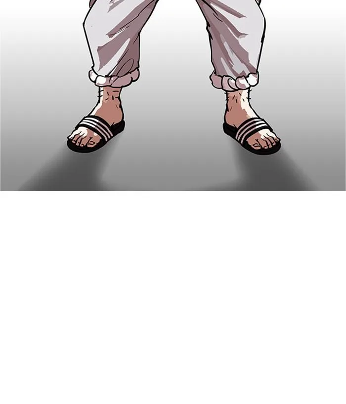 Lookism ตอนที่ 178 หน้า 59