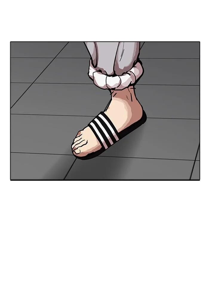 Lookism ตอนที่ 178 หน้า 61