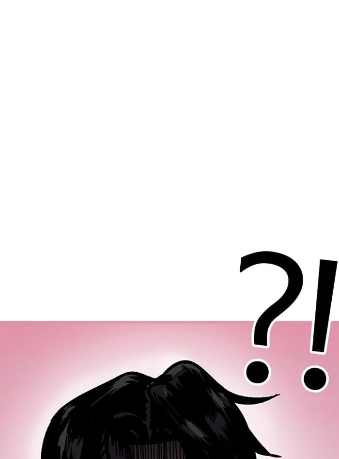 Lookism ตอนที่ 178 หน้า 7