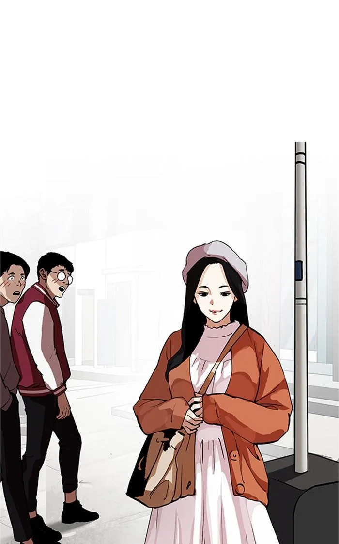 Lookism ตอนที่ 178 หน้า 78