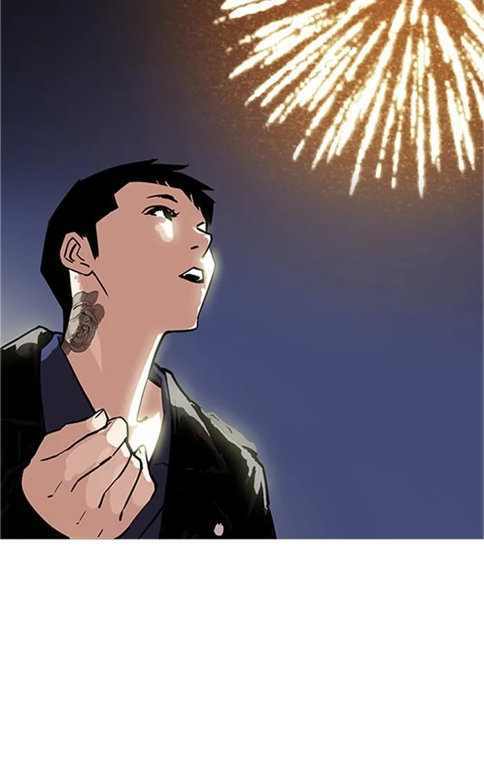 Lookism ตอนที่ 179 หน้า 122