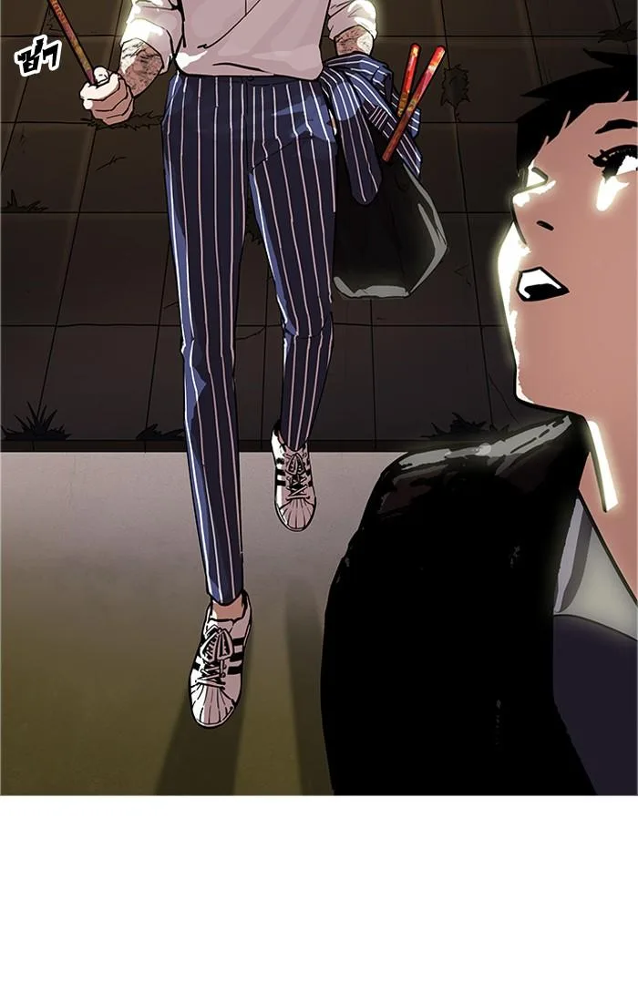 Lookism ตอนที่ 179 หน้า 126
