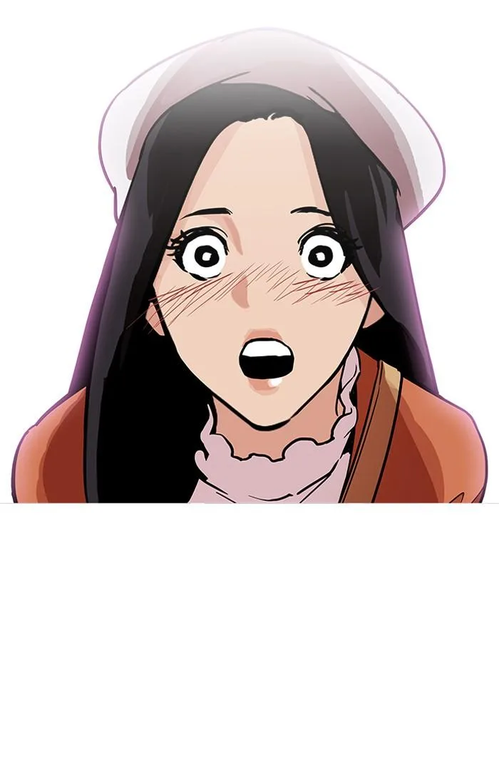 Lookism ตอนที่ 179 หน้า 31