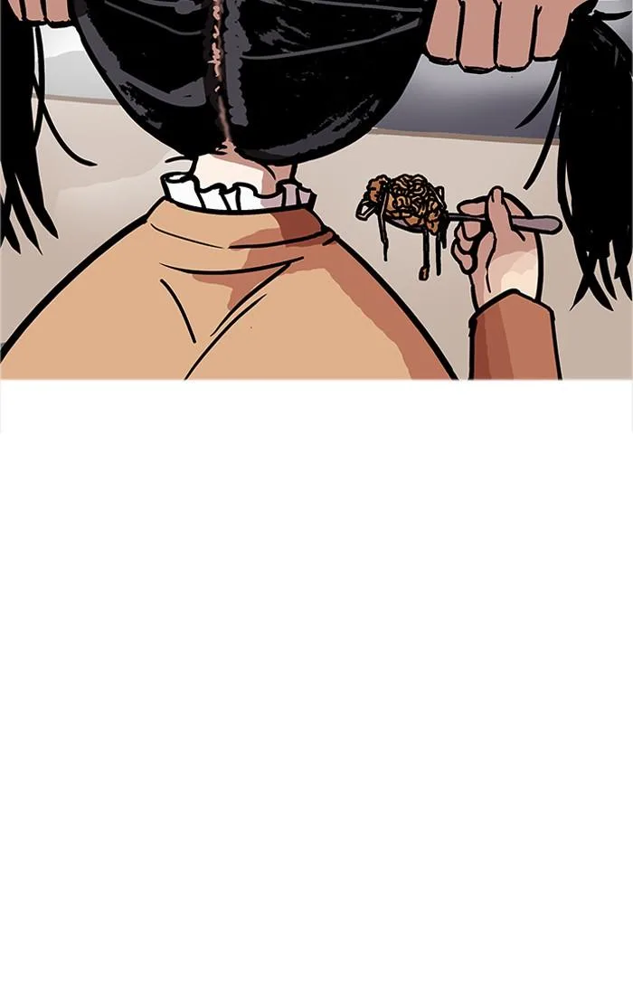 Lookism ตอนที่ 179 หน้า 59