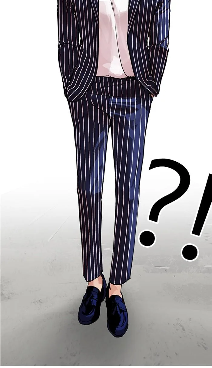 Lookism ตอนที่ 179 หน้า 8