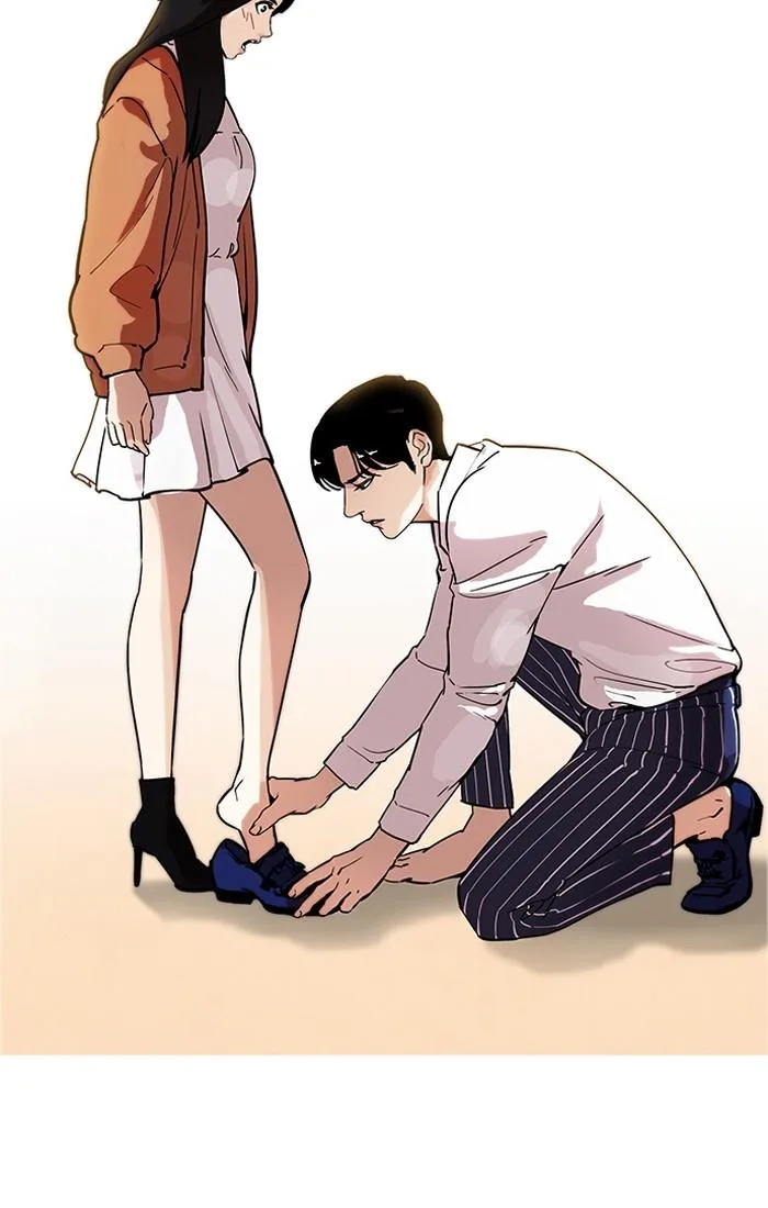 Lookism ตอนที่ 179 หน้า 83