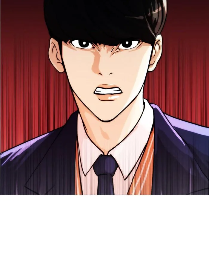 Lookism ตอนที่ 18 หน้า 44