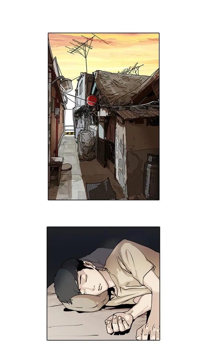 Lookism ตอนที่ 18 หน้า 64