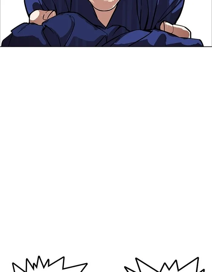 Lookism ตอนที่ 180 หน้า 104