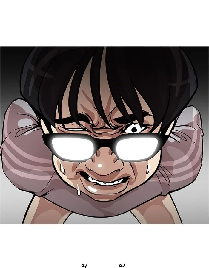 Lookism ตอนที่ 180 หน้า 3