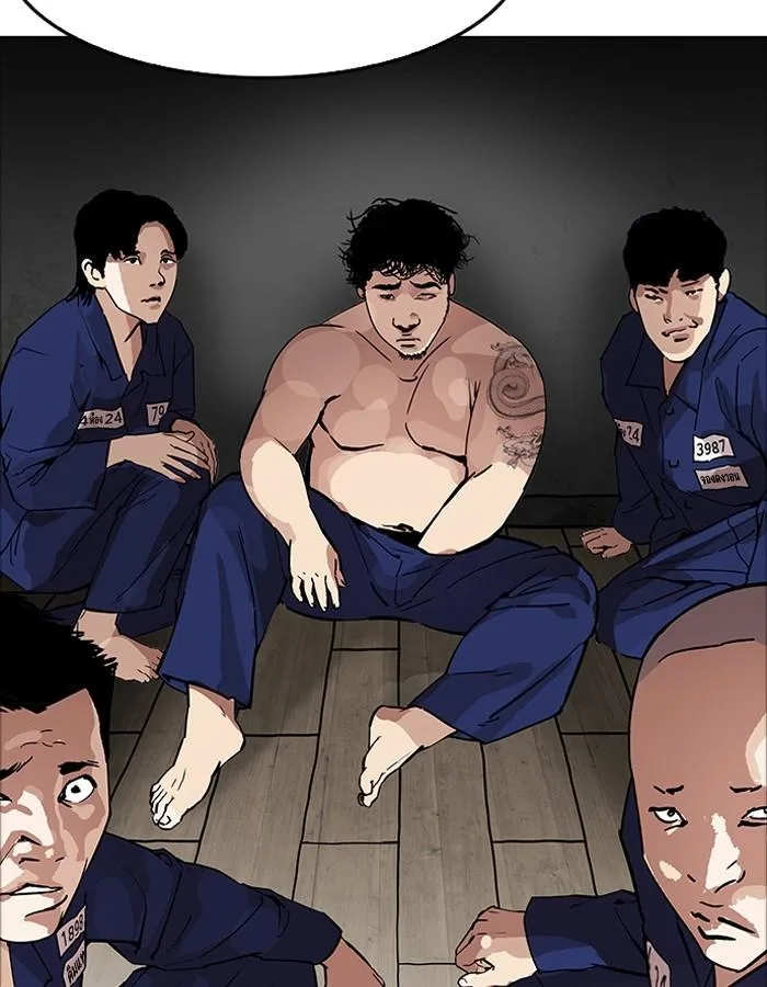 Lookism ตอนที่ 180 หน้า 33