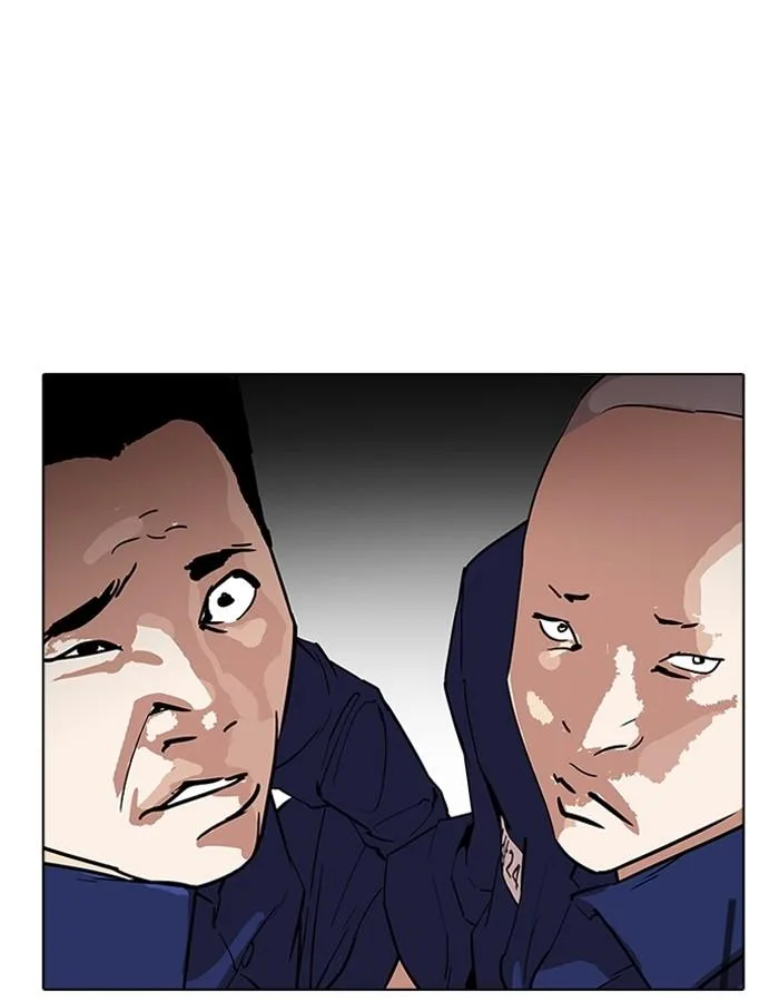Lookism ตอนที่ 180 หน้า 36