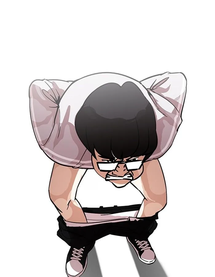 Lookism ตอนที่ 180 หน้า 6