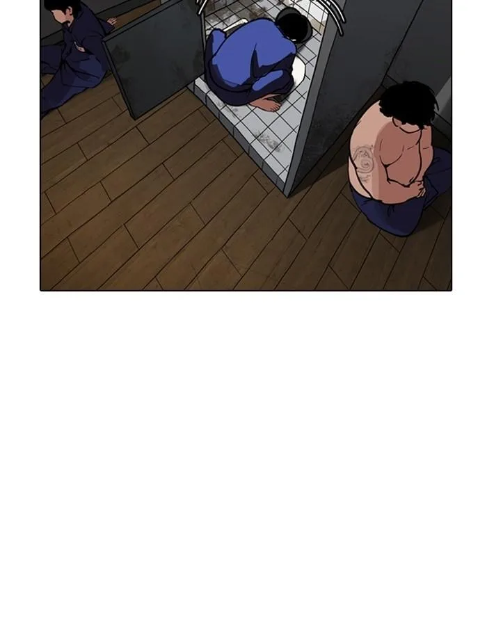 Lookism ตอนที่ 180 หน้า 77